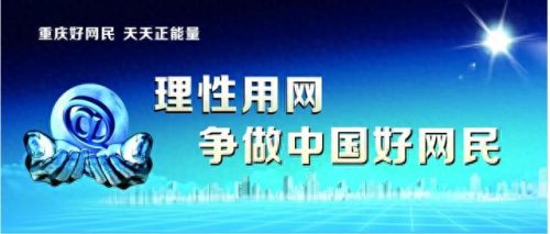 丰都商场排名前十(丰都购物中心)插图