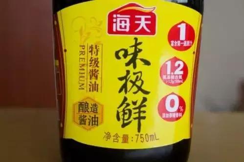 国内大牌酱油排名前十(最好酱油排名一览)插图3