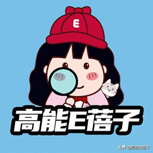 黑涩会丫头(大学生卖淫800次赚120万警方澄清)插图27