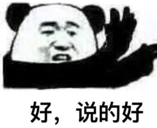 花样滑冰规则(花样滑冰短节目和自由滑的区别)插图3