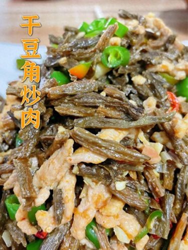 莲湖区火锅排名前十(未央区火锅排行榜)插图14