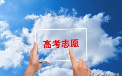 红河学院选课(红河学院专业认证)