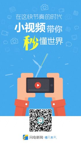 清风徐来歌曲(清风徐来歌曲原唱)插图3