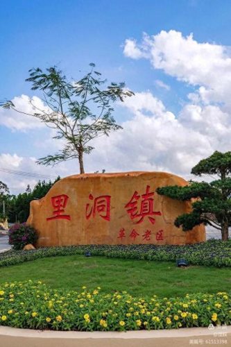 新兴景点排名前十(新兴晚上打卡网红景点)插图10