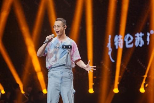 红豆词美声(红豆词现场演唱)插图