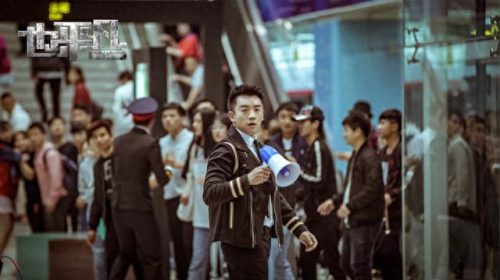 张国立最新电视剧(张国立和蒋欣演的电视剧)插图2