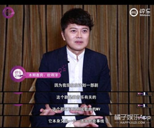 孤单北半球原唱(孤单北半球mv原版)插图35