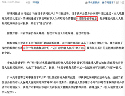 快手排名前十2017(快手前20名排行榜)插图1