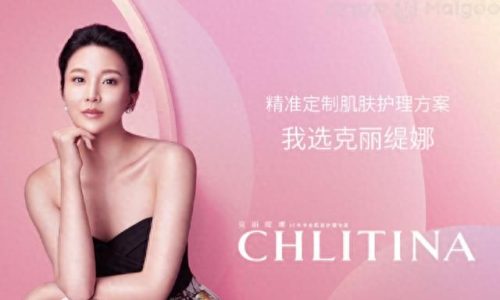 姜堰美容院前十排名(东台美容院排行榜)插图