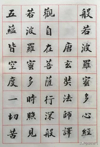 毛笔推荐排名前十(中国毛笔十大名笔排名)插图4