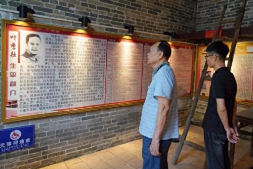 新兴景点排名前十(新兴晚上打卡网红景点)插图9