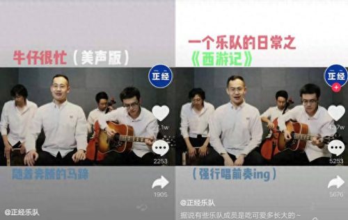 红豆词美声(红豆词现场演唱)插图2