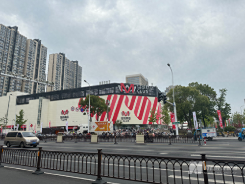 杭州办会员卡软件排名前十(办会员卡软件推荐)插图3