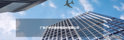排名前十文化传媒公司(文化传媒最好的公司)插图