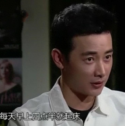 唐嫣档案(唐嫣信息档案)插图8