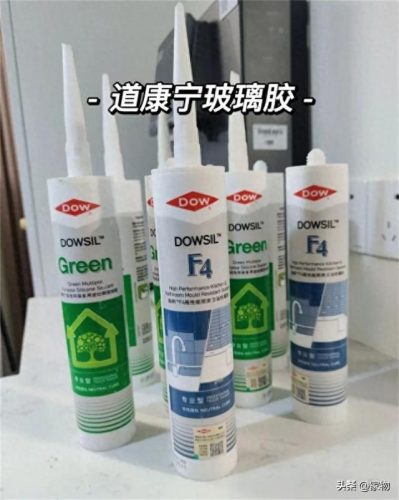 装修材质排名前十(装修材质怎么选择)插图1