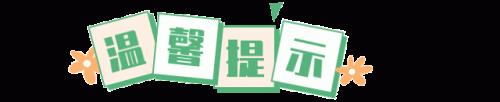 篮球公园背景音乐(篮球十佳球音乐)插图6