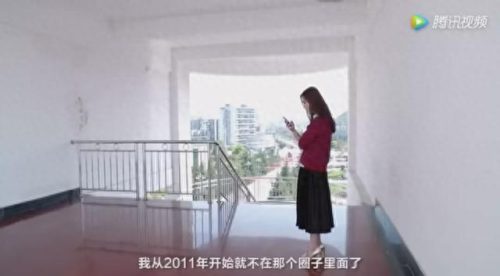 飘 刘著(刘著抖音id)插图30