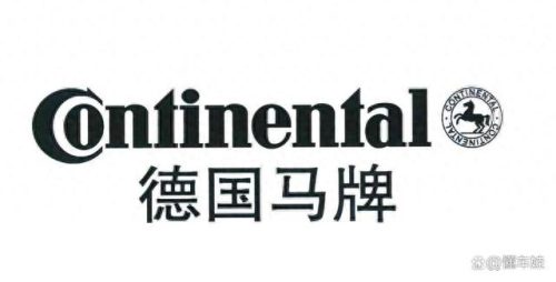 金属轮胎排名前十(轮胎价格排名前十)插图2