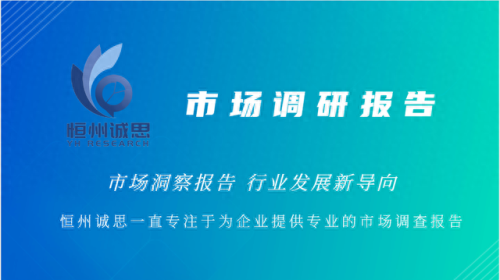 合规管理上市公司排名前十(合规管理工作八个步骤)插图