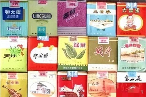 中国排名前十烟(中国最顶级的烟)插图1
