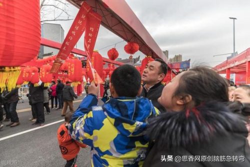 力争上游打一成语(蜜饯黄连打一成语)插图