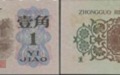 蝴蝶券(蝴蝶券在哪买)