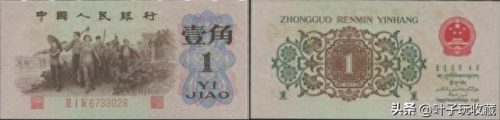 蝴蝶券(蝴蝶券在哪买)插图