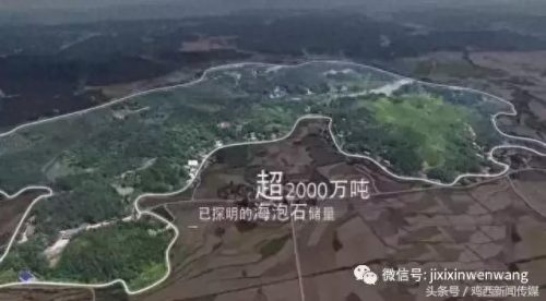 河北铝矿排名前十(河北铝矿出售)插图33
