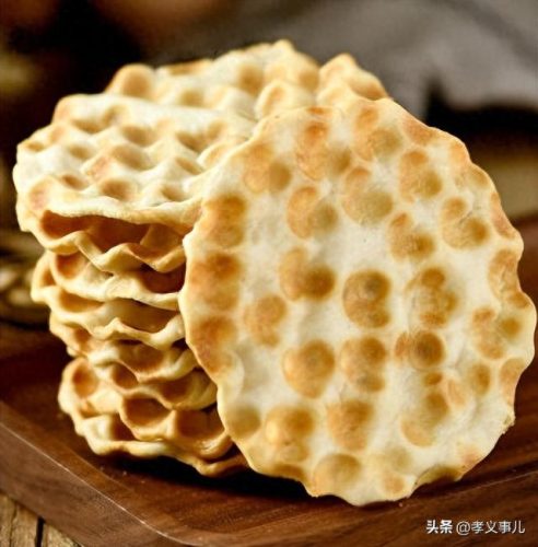 孝义排名前十特产(孝义特产必买清单)插图19