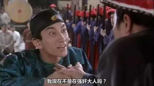 港星几大反派排名前十(港星最耐老的是谁)插图15