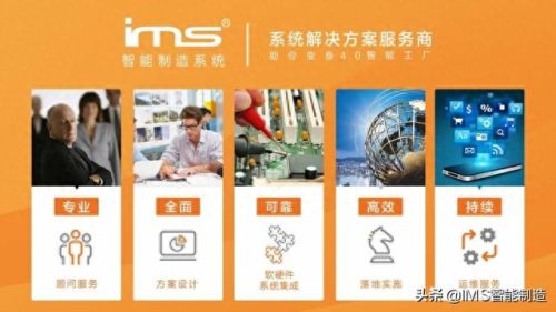 广丰鞋厂排名前十(广丰鞋厂熊小霞)插图4