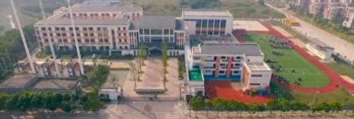 昆山校区排名前十(昆山十大最好小学排名)插图104