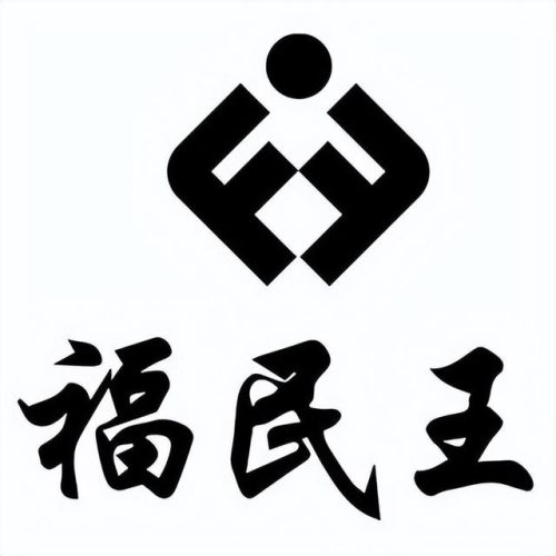 福建老店小吃排名前十(福建寻真味美老店在哪里)插图7