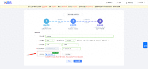 威信酒吧排名前十(最好的酒吧排名前十名)插图5