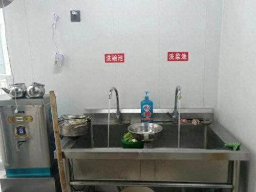 涉县饭馆排名前十(涉县中高档饭店)插图23