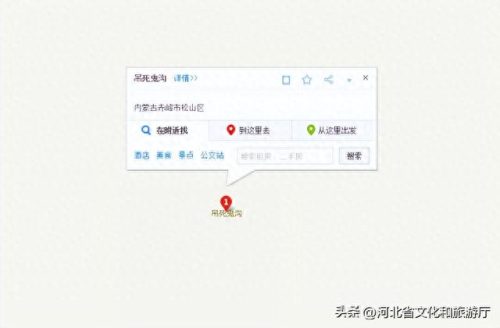 中国最恐怖电视剧排名前十(中国十大恐怖电视剧)插图19