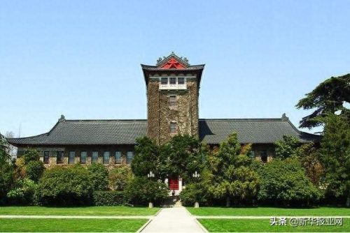 中国近现代史博士排名前十(工商管理博士院校排名)插图