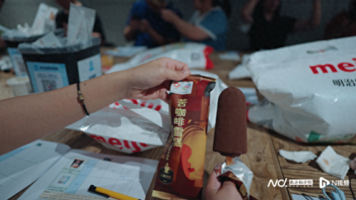 冰淇淋口味排名前十(经典口味冰淇淋排行榜)插图8