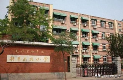 万全道小学(万全道小学附近牛肉饭)插图24