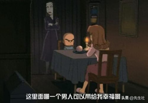 花田少年史观后感(花田少年史完结视频)插图14