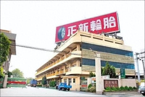 西湖轮胎排名前十(广饶十大轮胎排名)插图4