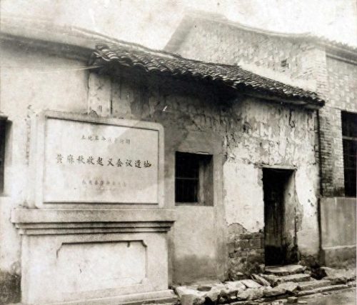 秦卫江砸店事件(卫江砸酒店事件是真的吗)插图3