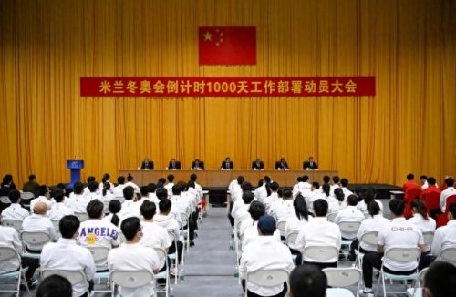 冬奥会2022年几月几号结束(2022年冬季奥林匹克多少金牌)插图