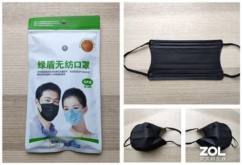 口罩盒子排名前十图片(中国最贵的口罩排名)插图11
