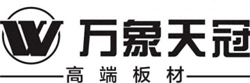 中国排名前十的木业(中国有哪十大板材)插图16