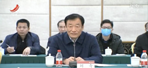 北京市委书记刘奇(北京历任市长名单公示)插图1