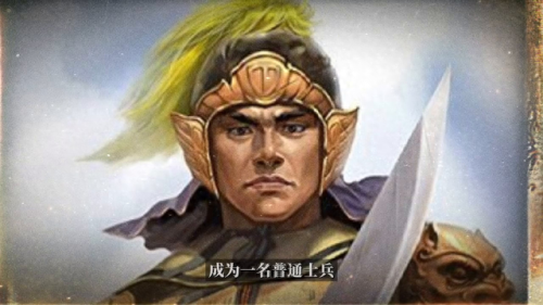 起凡李严(起凡李严视频)插图1