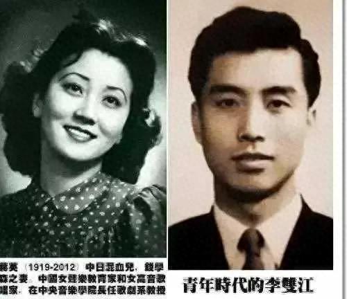 李双江 新疆(李双江分到新疆吗)插图