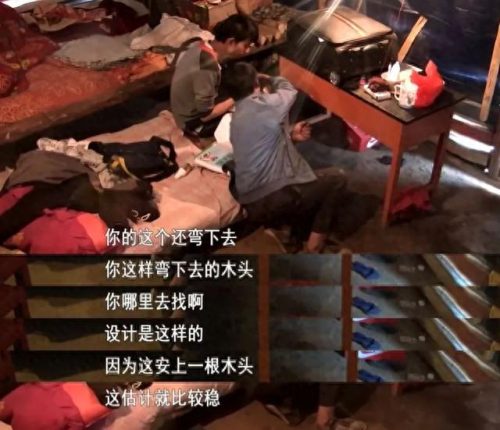 变形记青春契约(青春契约50万妹妹白血病)插图35